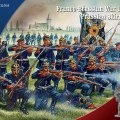 Photo of Franco-Prussian War 1870-1871 (Prussian Infantry Skirmishing (PRU 2)