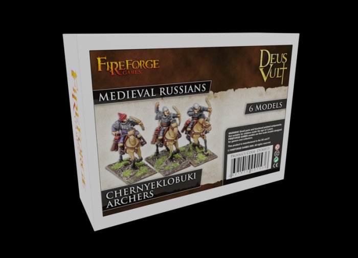 CHERNYEKLOBUKI ARCHERS