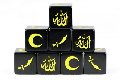 Photo of Saga Islamic Factions Dice (SD07)